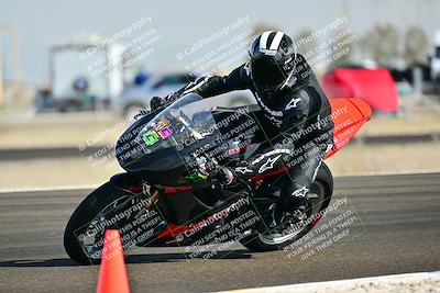 media/Feb-15-2025-TrackDaz (Sat) [[1e057f4b71]]/Group C/Session 4 - Turn 8/